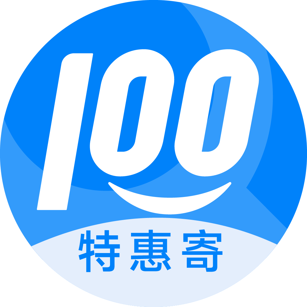 鸠江特惠寄优选