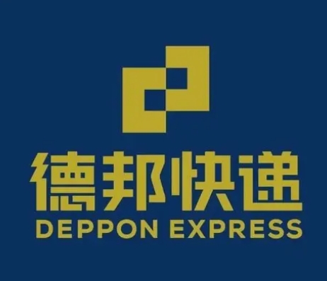 鸠江德邦快递