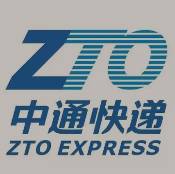 鸠江中通快递