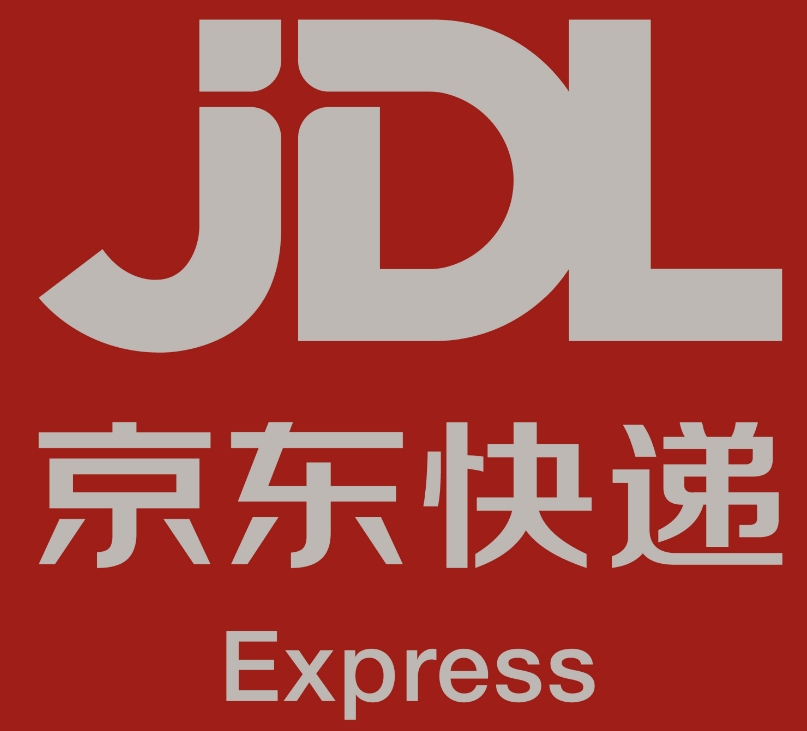 鸠江京东快递